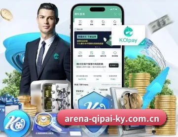 开云棋牌 APP